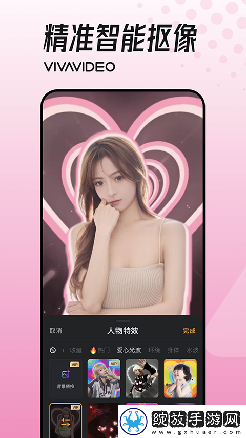 国产在线观看免费全集电视剧软件下载少儿版截图