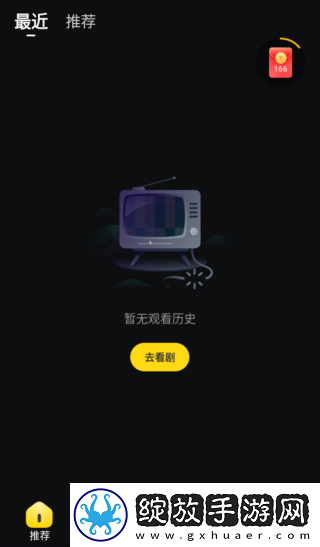空姐儿子妈妈免费观看电视剧悬疑版下载-空姐儿子妈妈免费观看电视剧双人版甜蜜下载3.6.0.1