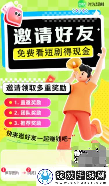李瓶儿之真爱无悔全集播放在线观看最新版下载-李瓶儿之真爱无悔全集播放动漫版动漫角色太可爱下载1.3.0