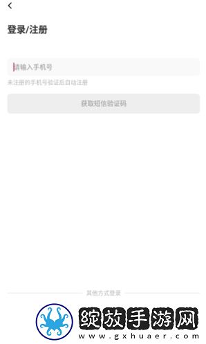 激战后厨1-5免费网络播放版下载-激战后厨1-5免费豆瓣高分精选版下载1.1.2