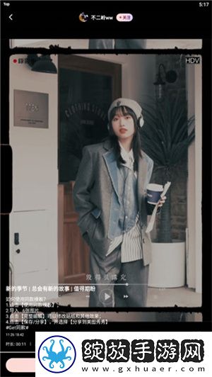 ysl水蜜桃满十八岁多少钱深夜精品版下载-ysl水蜜桃满十八岁多少钱高清版太清晰下载1.8.3.0