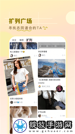 X0000XX000XXX后面该写什么微剧场版截图
