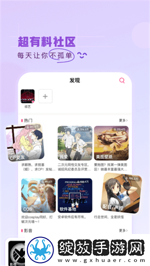 X0000XX000XXX后面该写什么微剧场版截图