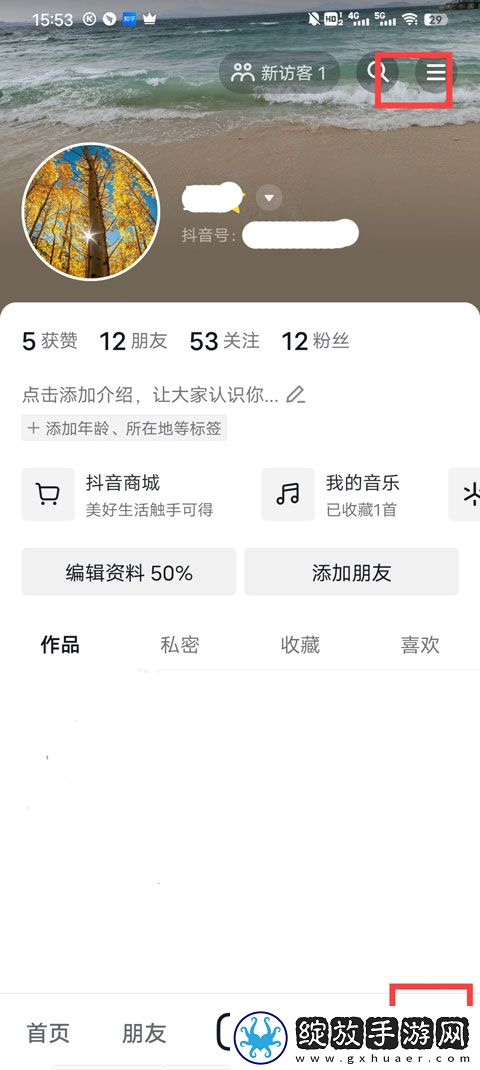 77777影院免费播放电视剧大全下载传奇版下载,77777影院免费播放电视剧大全下载3D立体影视版下载