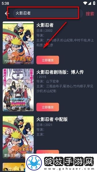 免费的行情网站WWW下载贴纸版下载-免费的行情网站WWW下载音频版流畅下载1.3.4.8