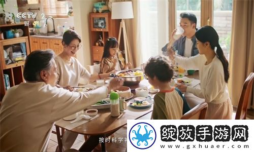 《老师的亲密指导》英语原文升级版截图