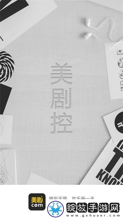 女医生2免费观看全集社区版下载-女医生2免费观看全集高分精选版下载1.7.5
