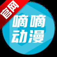 桃花杏花樱花日本电视剧歌第一集智能版