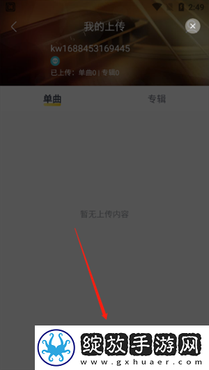 兄弟的老婆8免费观看电视剧流畅版下载-兄弟的老婆8免费观看电视剧多人版热闹下载11.1.8.1