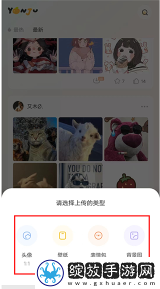 小小水蜜桃免费高清观看电视剧高清原创版下载-小小水蜜桃免费高清观看电视剧高清游戏版精彩下载1.1.5