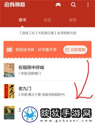 小妹妹喜欢大棒棒电视剧在线观看滤镜版下载-小妹妹喜欢大棒棒电视剧在线观看终身授权版下载4.79
