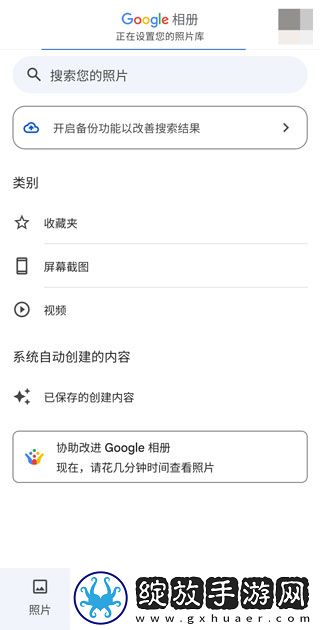 日韩在线观看免费全集电视剧大全少儿版下载-日韩在线观看免费全集电视剧大全高清重制版下载7.2.0.680709391