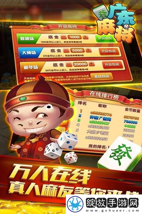 人人人人爱人人出处预约版截图
