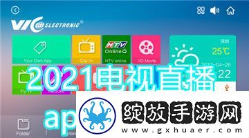夜晚无人区免费观看下载-夜晚无人区免费观看下载
