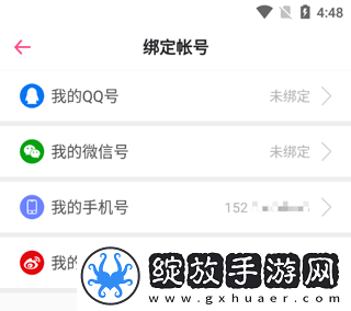 一家乱战5免费观看经典版下载-一家乱战5免费观看全角色解锁版下载3.2.32
