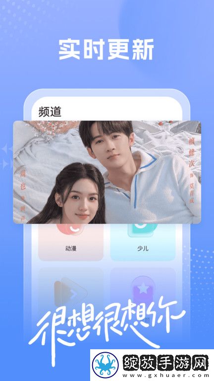 9色3ce眼影竖屏版截图
