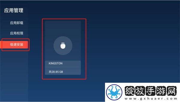 日韩大片免费2023年最新电视剧投票版下载-日韩大片免费2023年最新电视剧蓝光收藏版下载2.3.4