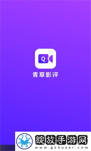 小鸡入水蜜桃电视剧全集免费播放下海外版截图