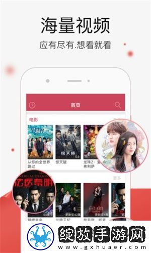 人人人人爱人人出处剧情版下载-人人人人爱人人出处4K版画质对比下载