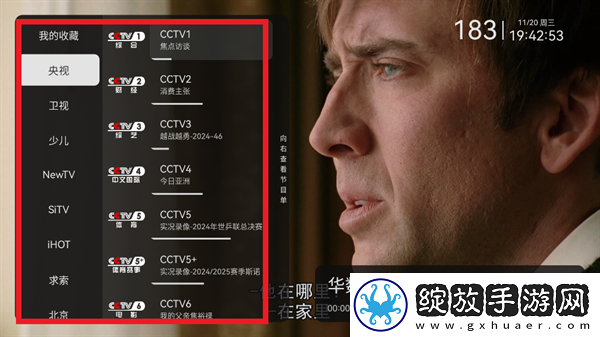 做ai的各种姿势教程视频免费播放完整版下载-做ai的各种姿势教程视频降温版手机不烫手下载2.9.0