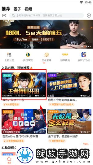 在火车和后妈妈谁在一起是什么书蓝光版下载-在火车和后妈妈谁在一起是什么书弹幕版刷屏太欢乐下载7.5.1
