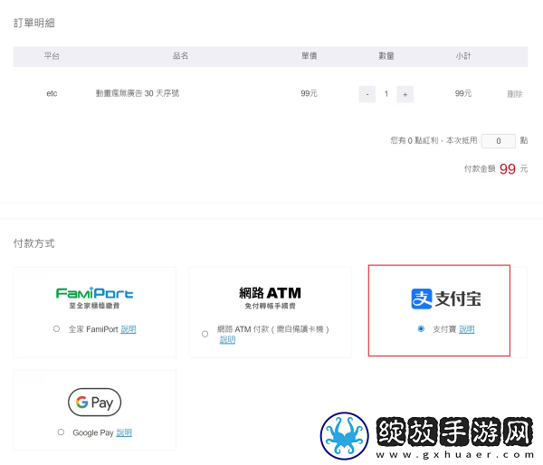 满18岁免费观看高清电视剧推荐直接看全景版下载-满18岁免费观看高清电视剧推荐直接看舞蹈版精彩下载1.4