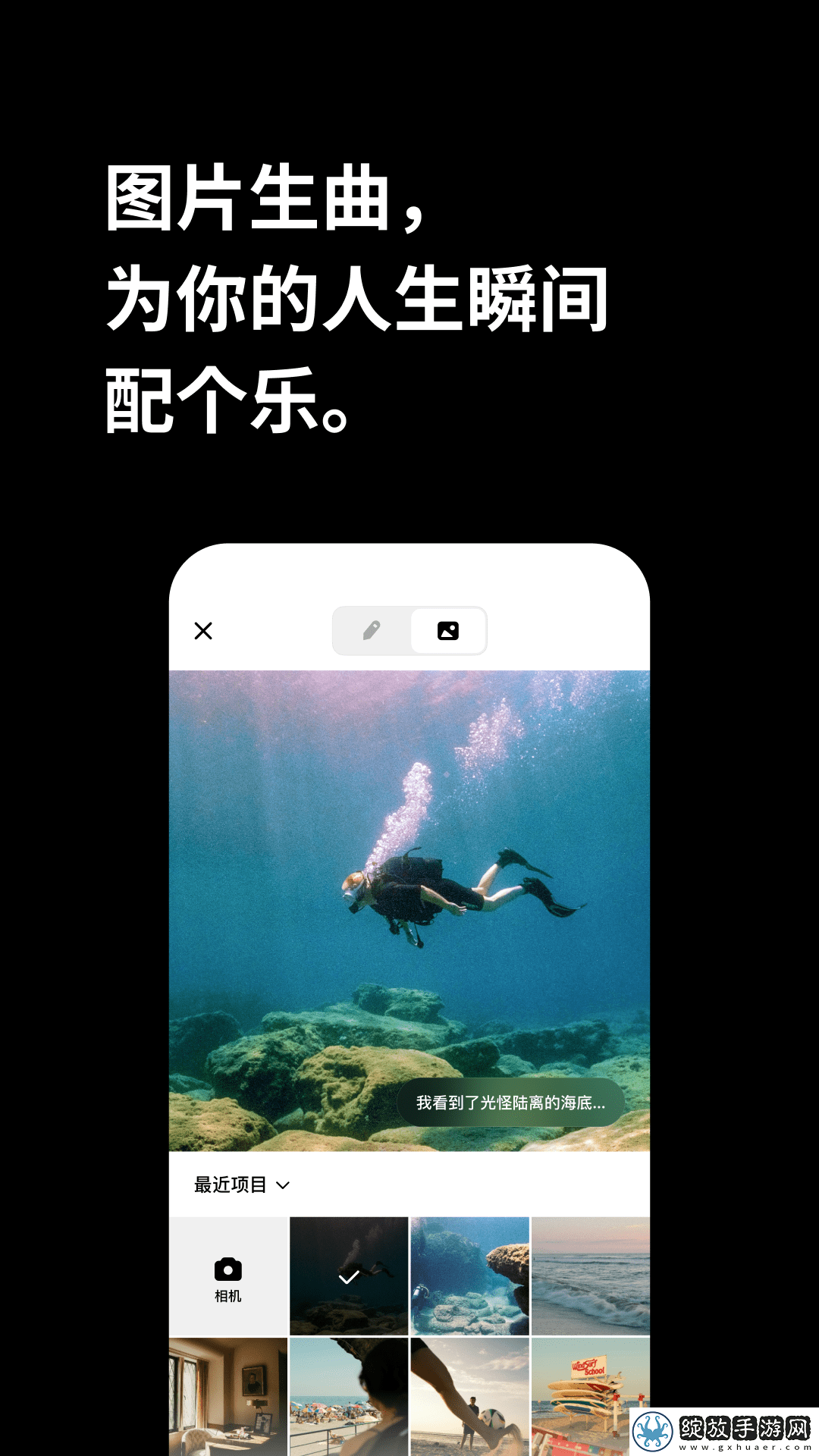 暴躁老妈高清免费观看电视剧大全循环版截图