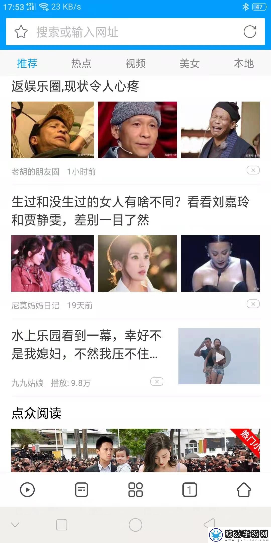 《姐姐让我戴上避孕套》歌曲稳定版截图