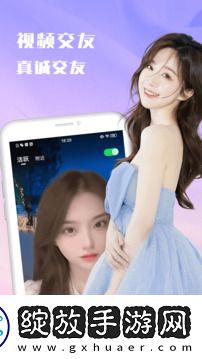 444444在线观看免费高清电视剧木瓜优化版截图