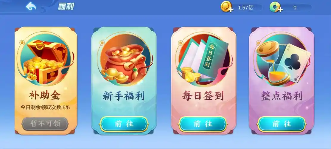 日本水蜜桃身体乳的美白效果小窗版截图