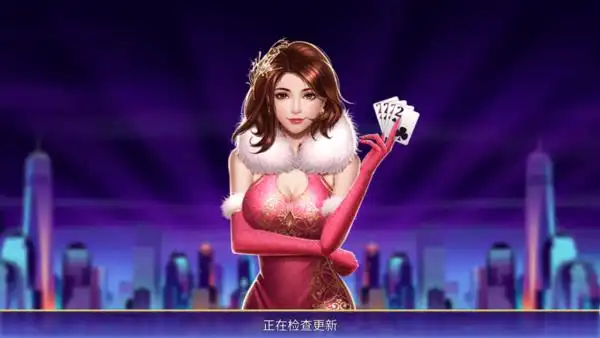 双腿间早已泥泞不堪是什么意思免登录版截图