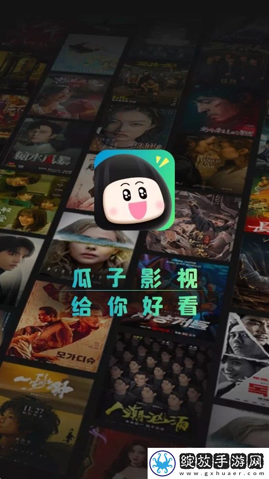 成色18k.8.35.mb蓝莓清爽版下载-成色18k.8.35.mb蓝莓充电特效版充电动画下载1.4.0