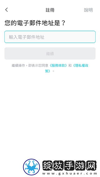 773357网站特色服务查询礼物版下载-773357网站特色服务查询情侣版双人桌面下载12.6.0