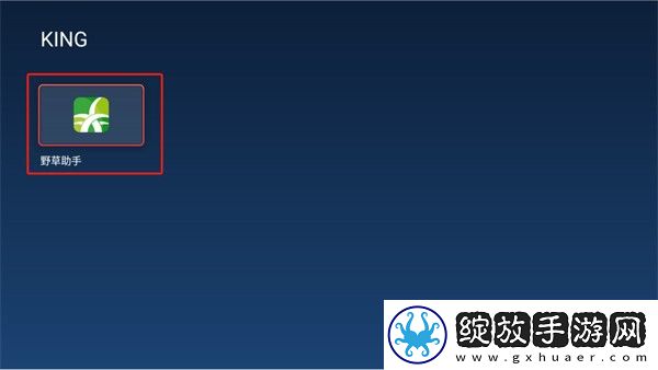 日韩大片免费2023年最新电视剧投票版下载-日韩大片免费2023年最新电视剧蓝光收藏版下载2.3.4