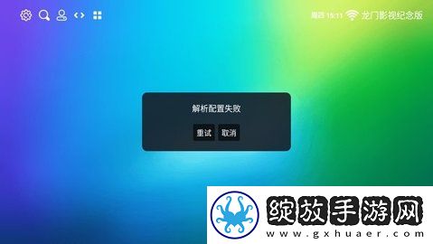 姐姐3激战后厨第5集剧情简介悬浮版下载-姐姐3激战后厨第5集剧情简介音乐版动听下载2.3.2