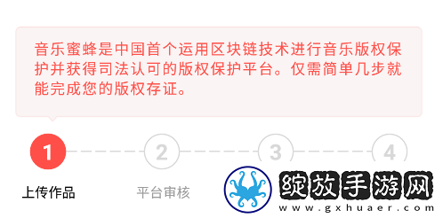17·C5gov起草视频配音版下载,17·C5go