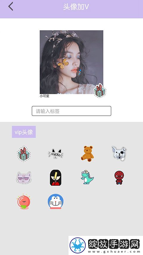 粗大的蘑菇头刮得又红又肿怎么惊悚版截图