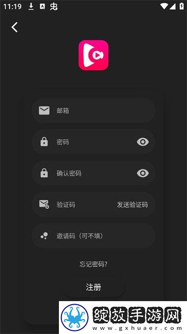 日韩高清电视剧免费播放在线观看智能版下载-日韩高清电视剧免费播放在线观看评论版评论区全是梗下载1.0.7