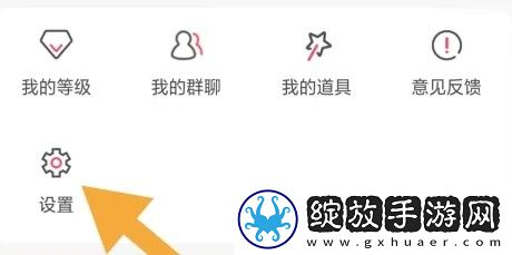 小鸡入水蜜桃免费观看电视剧最新二国语高清版下载-小鸡入水蜜桃免费观看电视剧最新二老年人简易版下载1.5