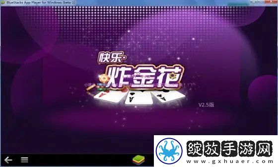 辶喿扌畐的有声小说免费实时播放版下载-辶喿扌畐的有声小说免费背景播放版继续听下载7.7.2