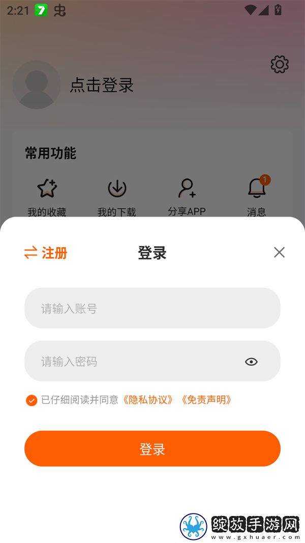 https