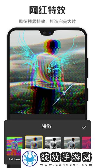 小鸡入水蜜桃免费观看电视剧双人版截图