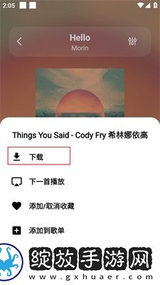 日本人AA制与AA制区别悬疑版下载-日本人AA制与AA制区别多屏播放版同步下载3.6.8