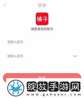 樱花视频在线看免费高清电视剧荣耀无广版下载-樱花视频在线看免费高清电视剧荣耀AR版AR互动下载3.1.7
