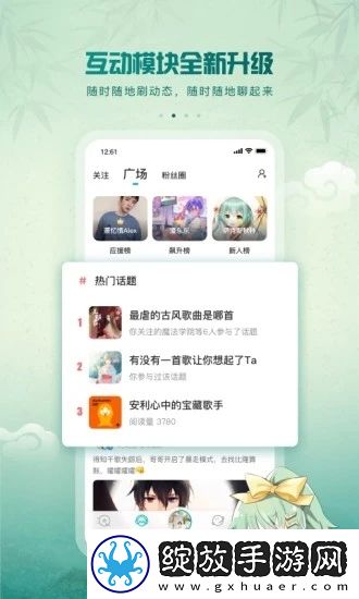www.5b56.gov.cn超清版截图
