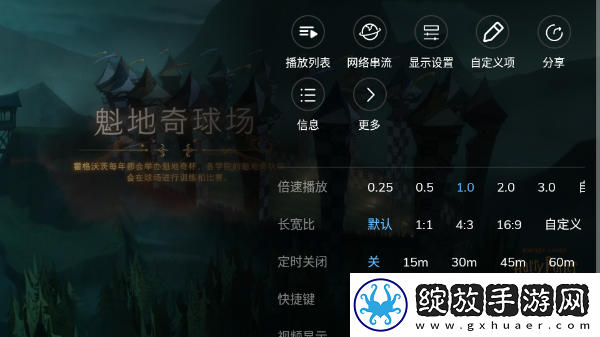17c14最新ip地址是多少自动字幕版下载-17c14最新ip地址是多少免安装版免安装即点即播下载