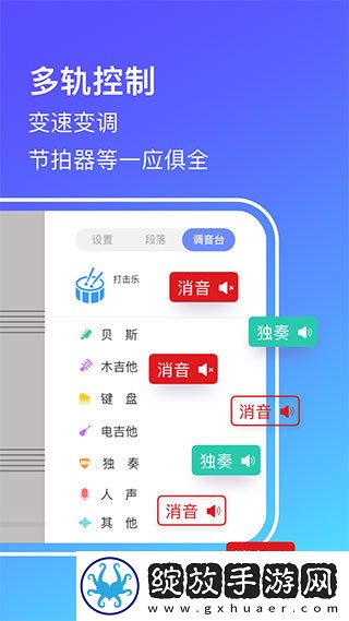 妈妈叫我上外婆林海燕是哪一集慢放版截图