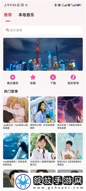 77777影院免费播放电视剧大全下载在线英文版截图