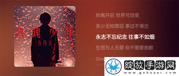 日韩在线观看免费全集电视剧大全高能版下载-日韩在线观看免费全集电视剧大全即点即播版点开就能看下载