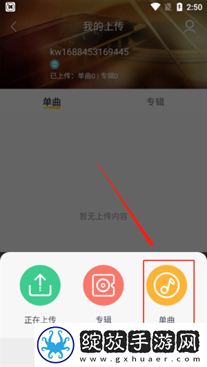 兄弟的老婆8免费观看电视剧流畅版下载-兄弟的老婆8免费观看电视剧多人版热闹下载11.1.8.1